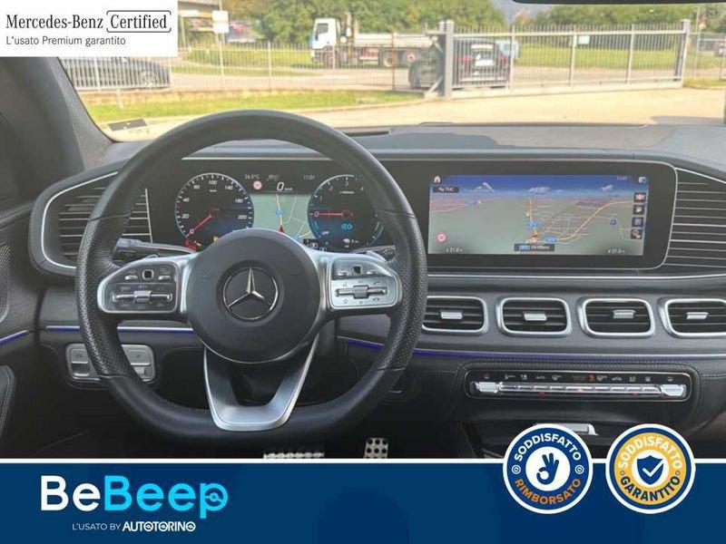 Mercedes-Benz GLE Coupé GCOUPE 350 DE PLUG-IN HYBRID(E EQ-POWER) PREMIU