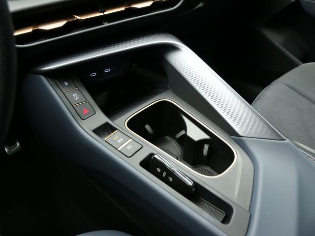 CUPRA Terramar 1.5 Hybrid DSG 150CV