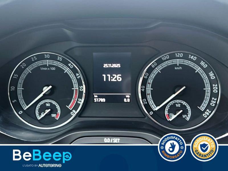 Skoda Karoq 1.6 TDI AMBITION DSG