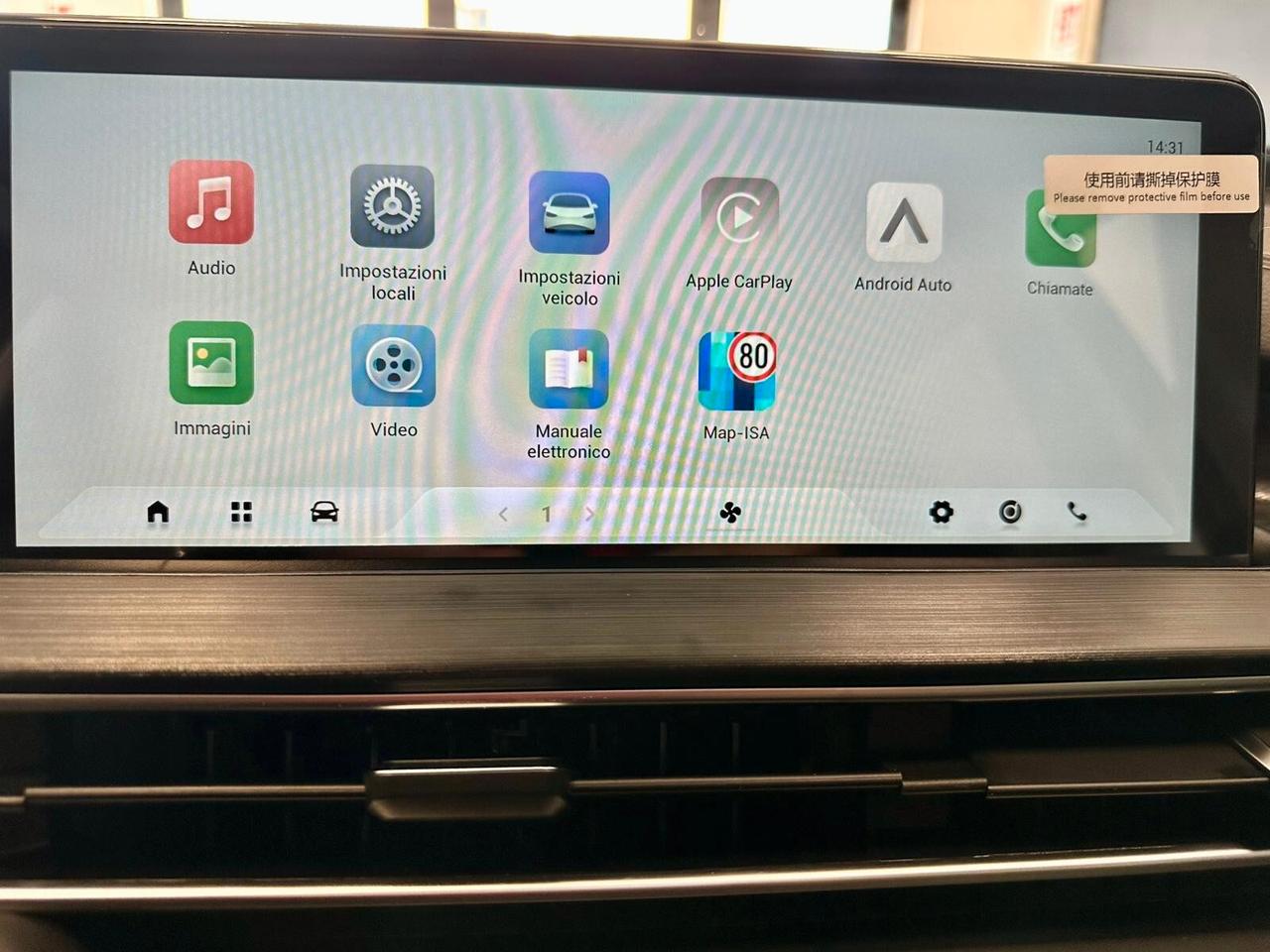 NEW DR 5 1.5 MT BENZ/GPL NUOVA DA IMM.