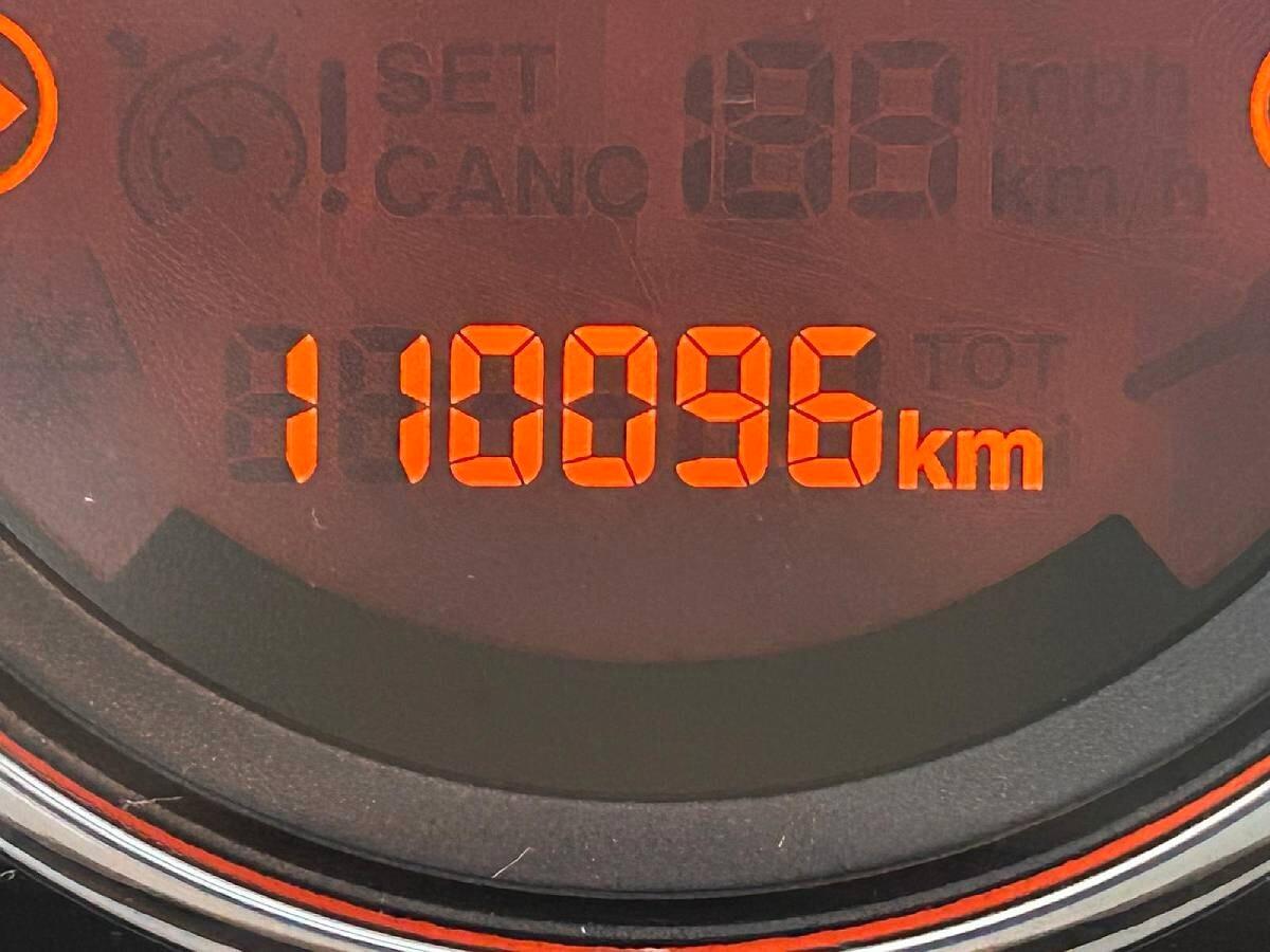 Fiat 500 1.2 EasyPower GPL Pop