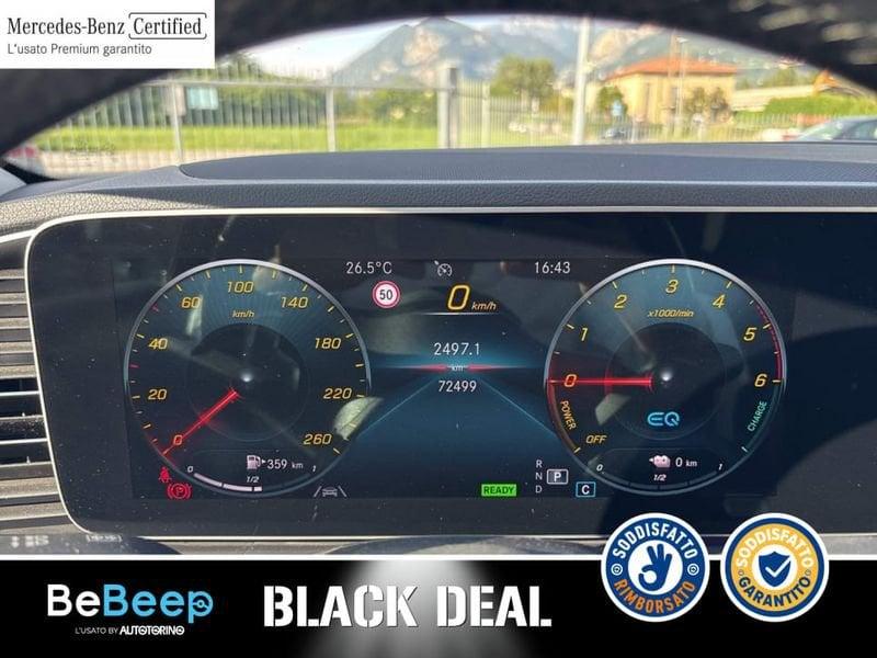 Mercedes-Benz GLE 350 DE PHEV (E EQ-POWER) PREMIUM 4MATIC AUTO