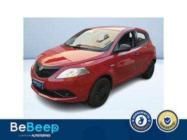 Lancia Ypsilon 1.0 FIREFLY HYBRID SILVER S&S 70CV