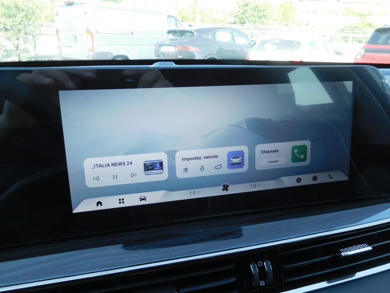 Omoda 5 SHS 1.5 TGDi Super Hybrid System 224 CV Premium