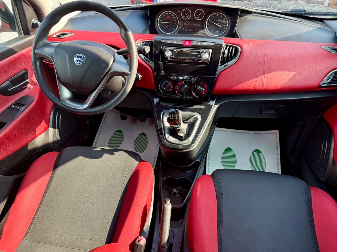 Lancia Ypsilon 1.2 GPL Ecochic 89.000 km!!! Ok NEOPATENTATI