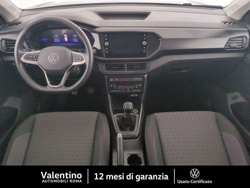 Volkswagen T-Cross 1.0 TSI R-LINE