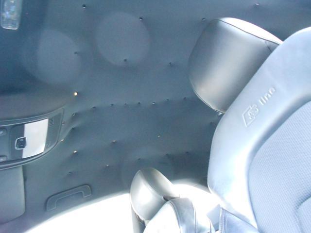 AUDI A5 2.7 V6 TDI F.AP. multitronic Ambition