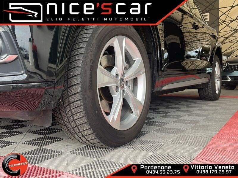 Audi Q5 40 TDI quattro S tronic S line plus