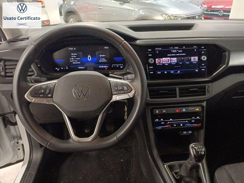 Volkswagen T-Cross T-Cross 1.0 TSI 110 CV Sport
