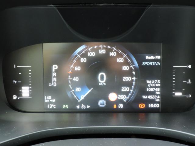 VOLVO XC60 D4 AWD Geartronic Business