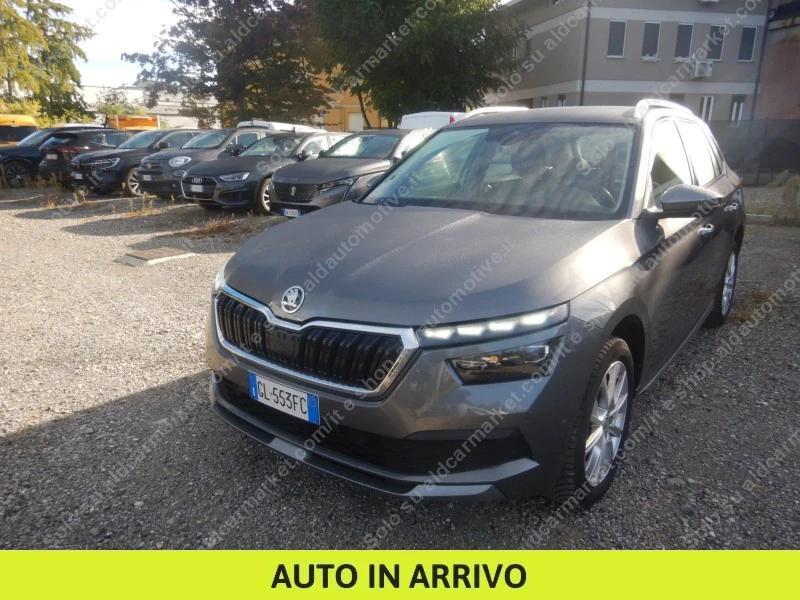 Skoda Kamiq 1.0 TSI Style DSG