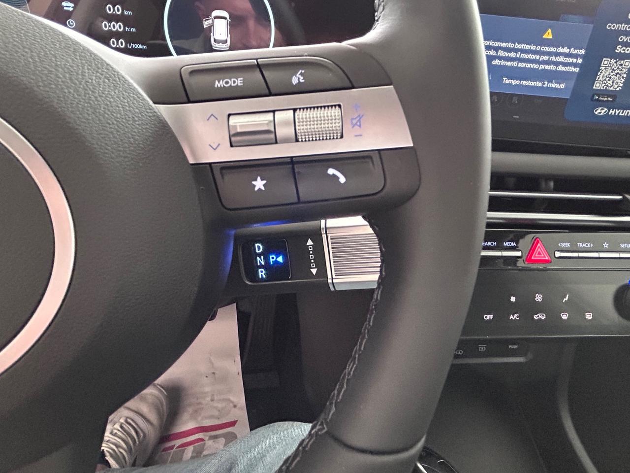 Hyundai Tucson 1.6 CRDI 48V DCT Exellence KM0