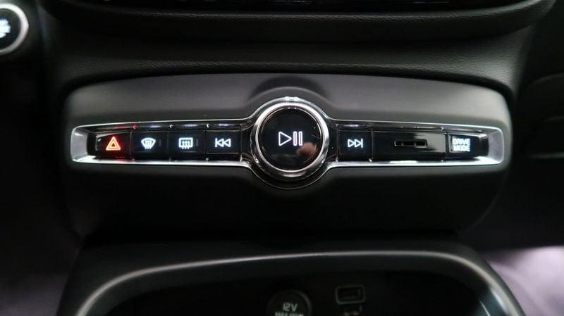 Volvo XC40 Recharge T5 Plug-in Hybrid Recharge Inscription Expression