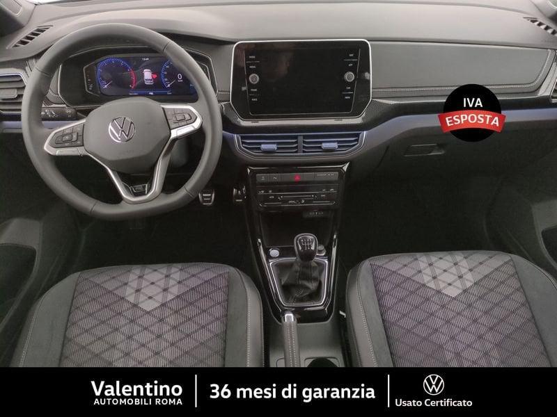 Volkswagen T-Cross 1.0 TSI R-LINE 115 CV