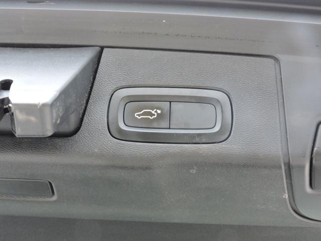 VOLVO XC60 D4 AWD Geartronic Business