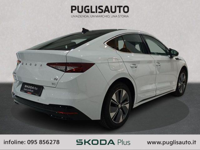 SKODA Enyaq iV Enyaq Coupé iV 60