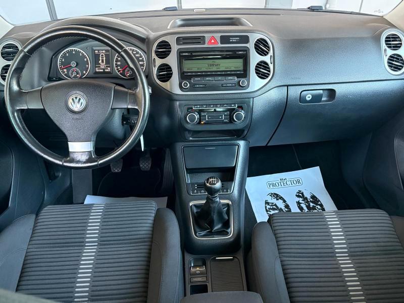 Volkswagen Tiguan 1.4 tsi Trend&Fun 4motion