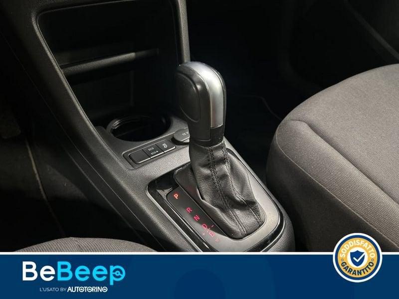 Volkswagen up! E- 5P