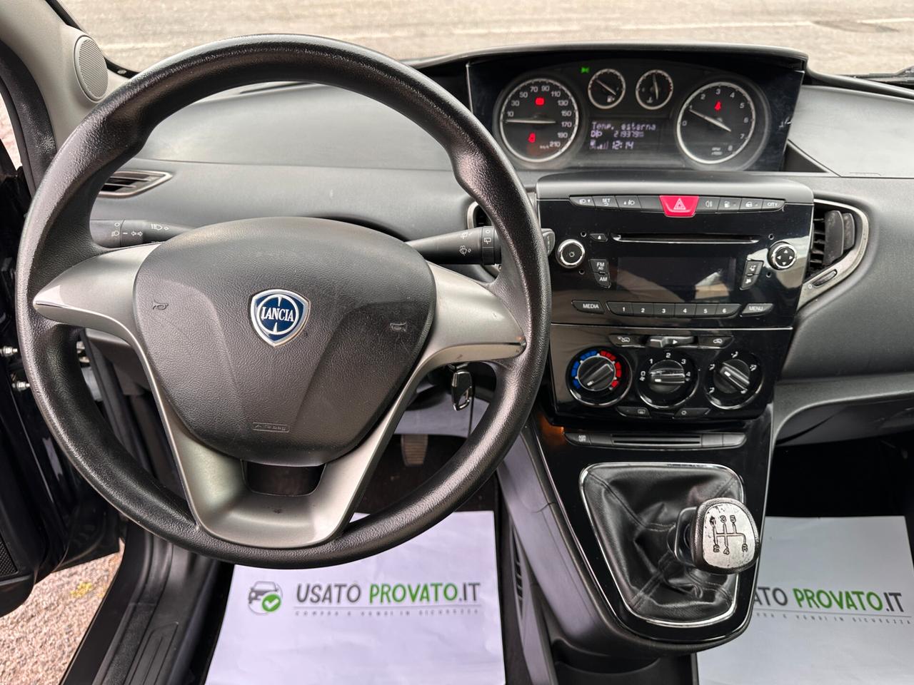 Lancia Ypsilon 1.2 69cv GPL rinnovato 2039 GARANZIA