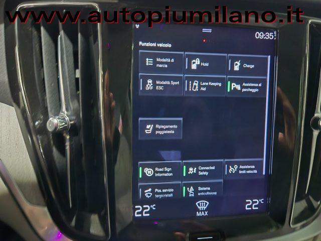 VOLVO V60 T6 Recharge AWD Plug-in Hybrid Inscription Express