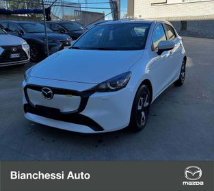 Mazda Mazda2 1.5 Skyactiv-G Centre-Line