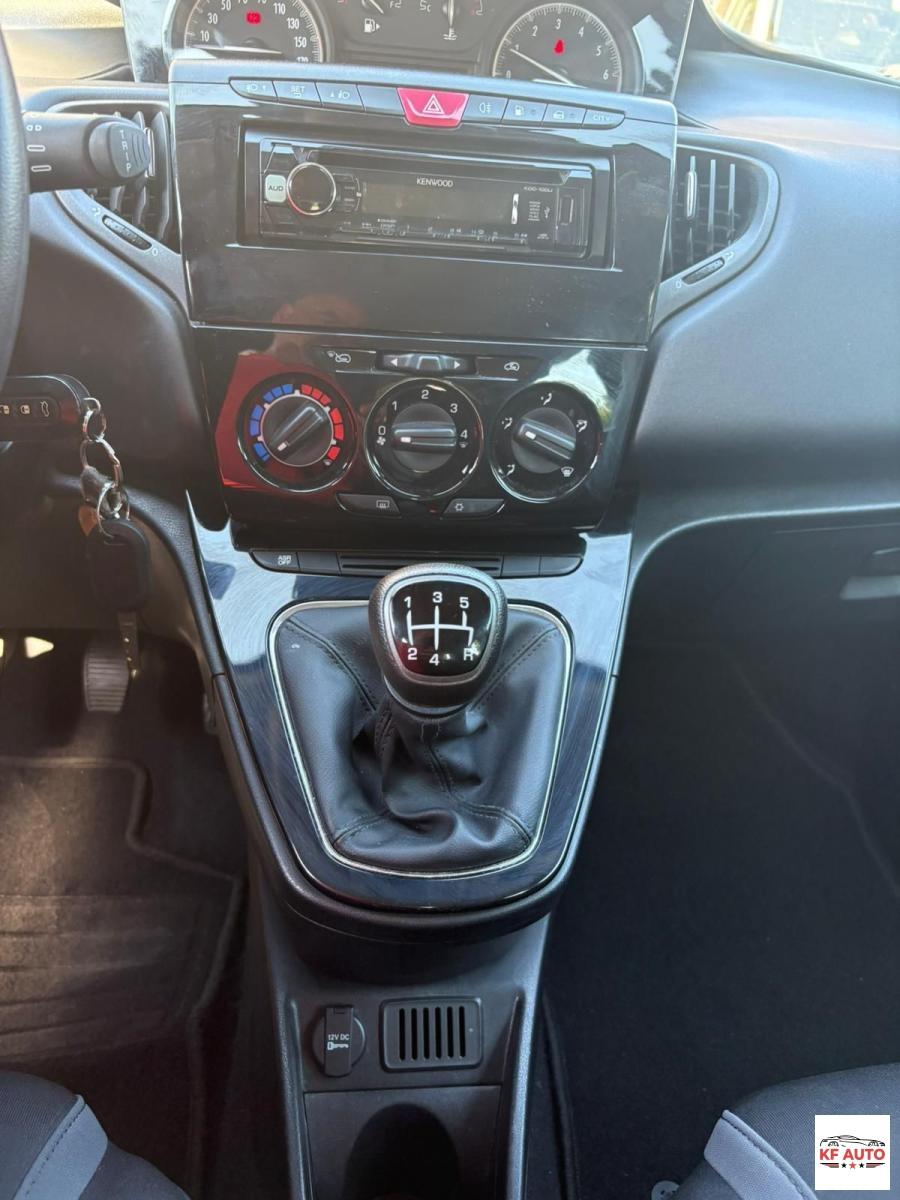 LANCIA - Ypsilon 1.2 Mya ecochic Gpl 69cv- NEOPATENTATI
