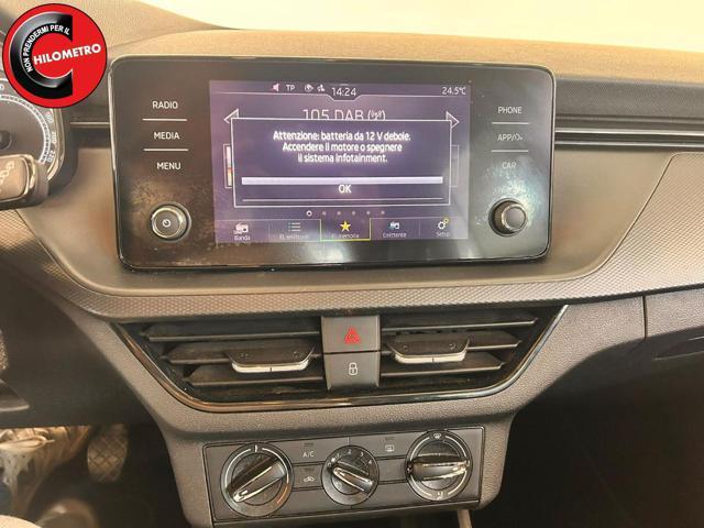 SKODA Kamiq 1.0 TSI 110 CV Ambition