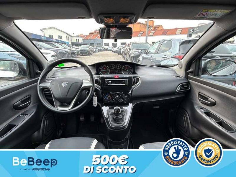 Lancia Ypsilon 1.2 8V ELEFANTINO 69CV MY14
