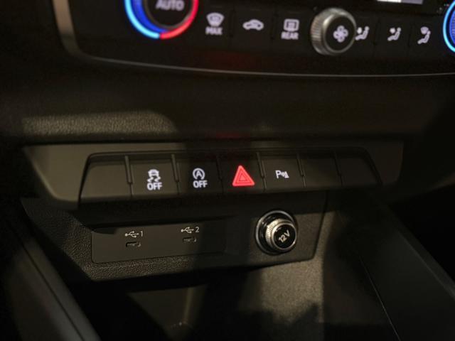AUDI A1 allstreet 25 TFSI Admired | NEOPATENTATI |