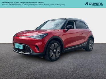 Smart #1 Premium