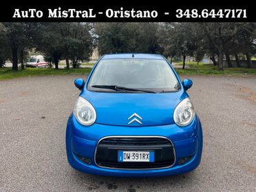 Citroen C1 1.0 3 porte airdream DeeJay