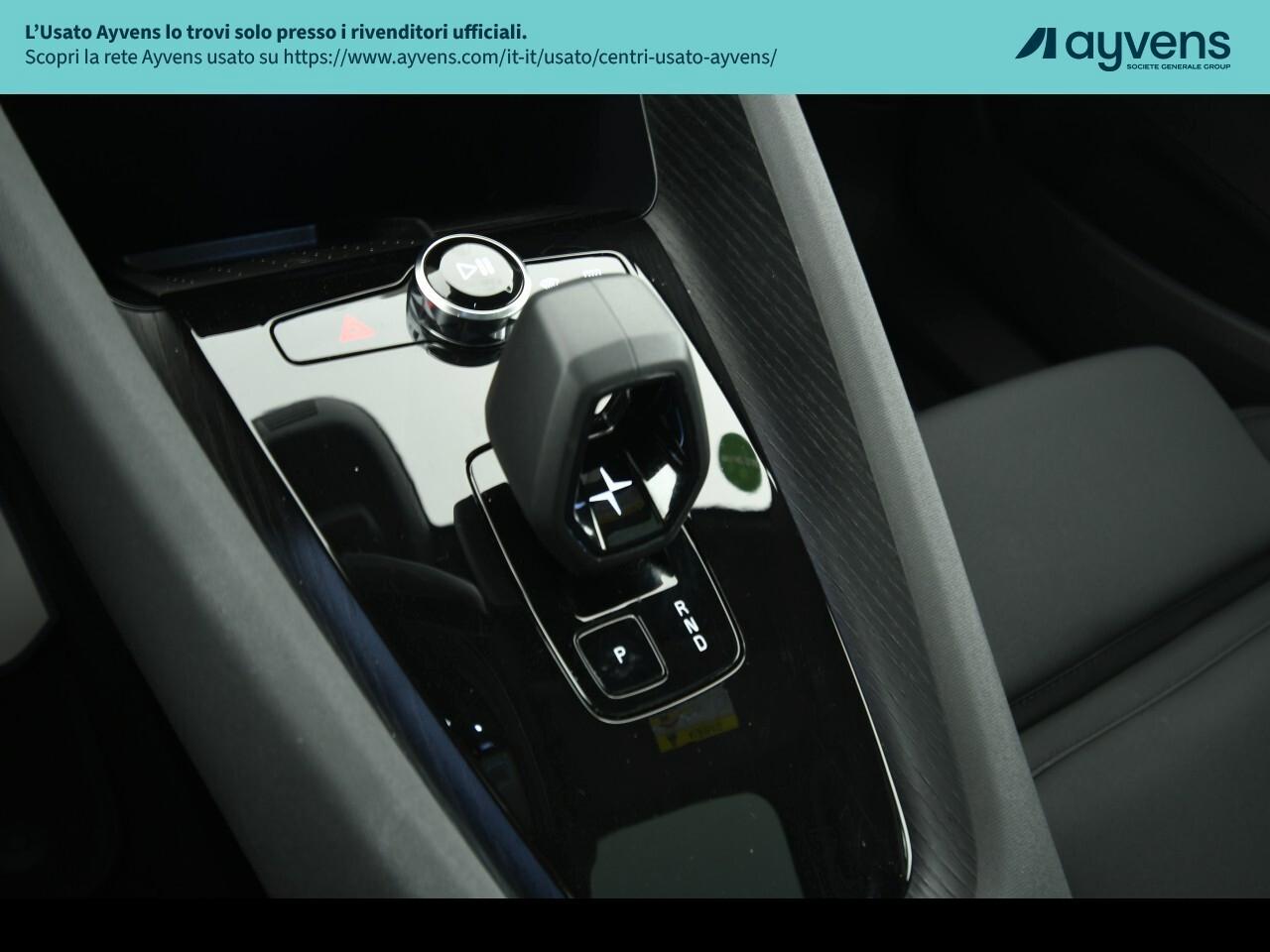 Polestar 2 Long Range Single Motor FWD 78kWh