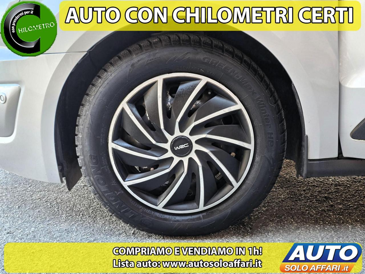 FORD Transit Connect 220 1.5 tdci 120cv Trend combi N1 auto L1H1 E6