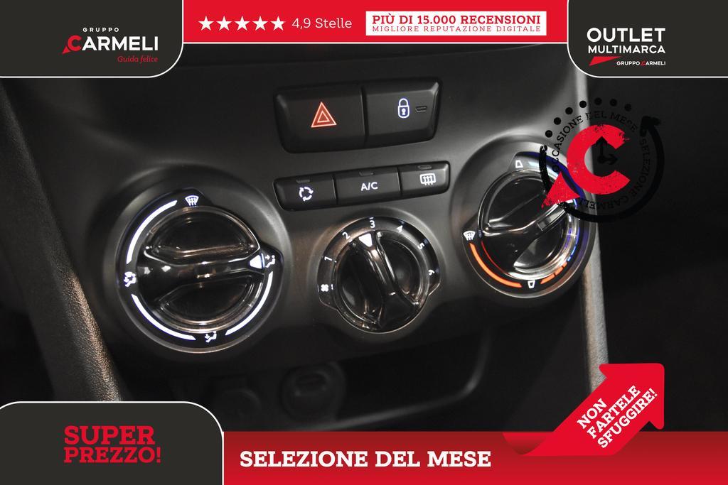 Peugeot 208 5 Porte 1.2 PureTech Signature