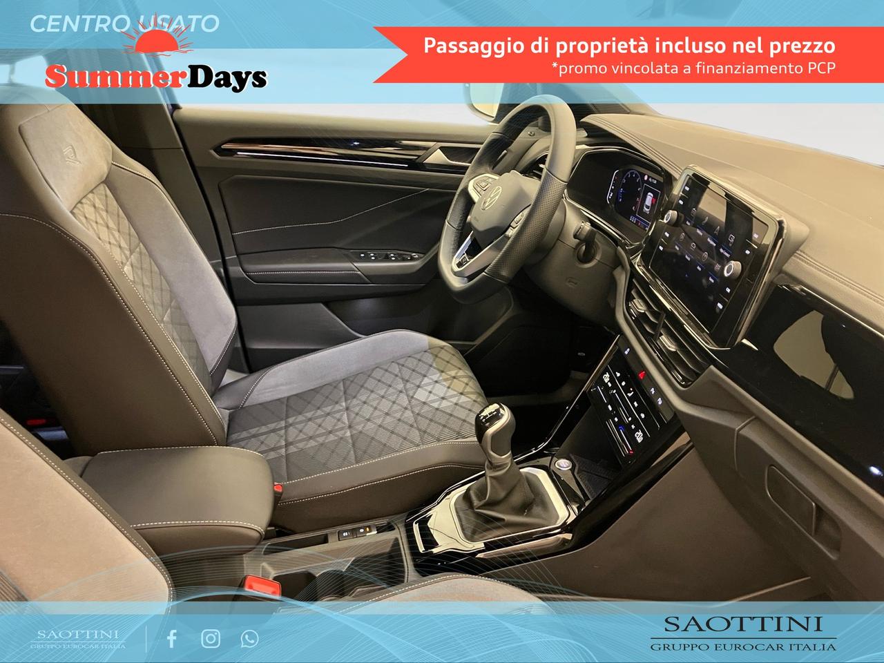 1.0 TSI R-Line Plus 115 CV