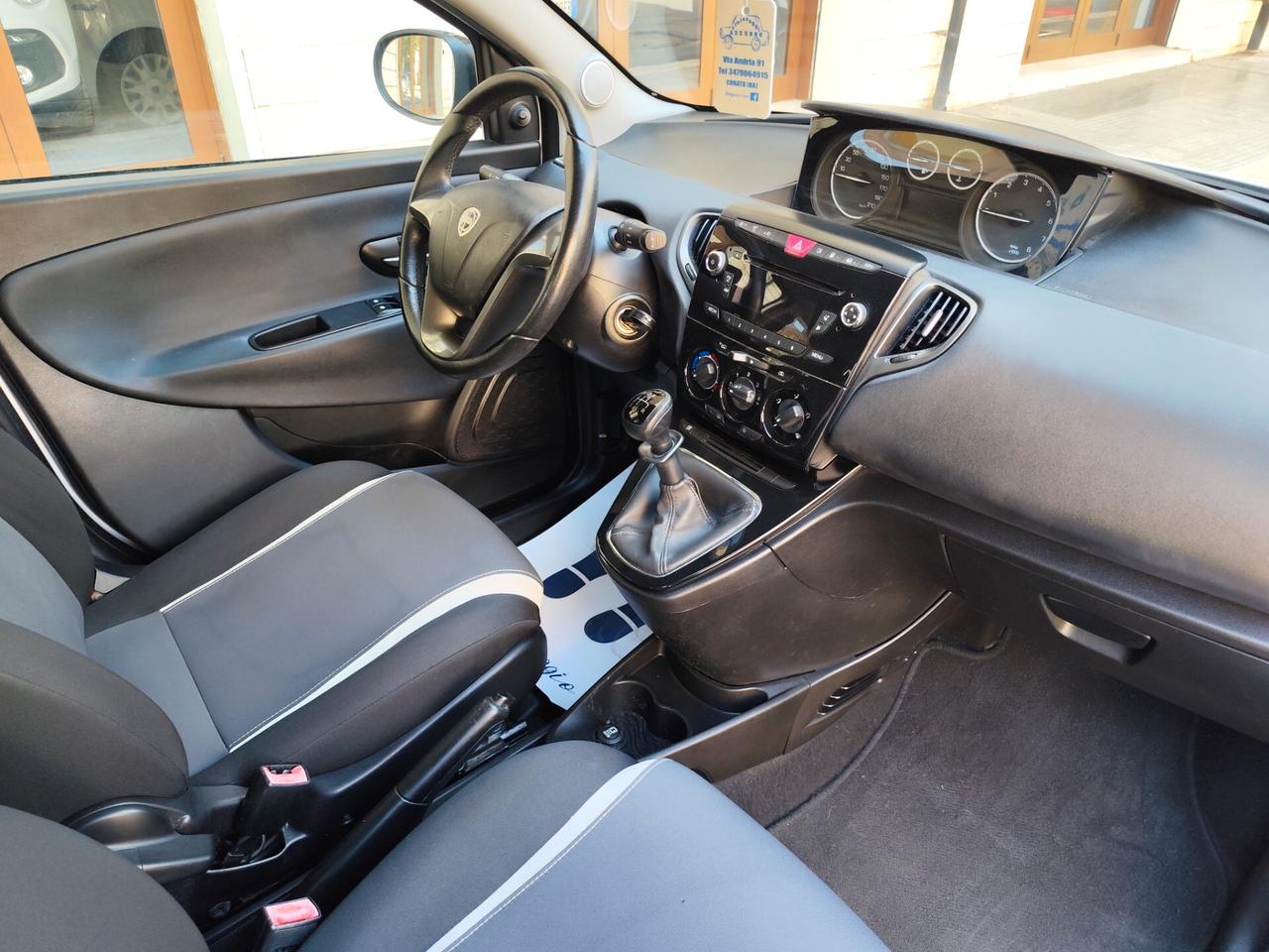 Lancia Ypsilon 1.2 69CV GPL Ecochic PERFETTA