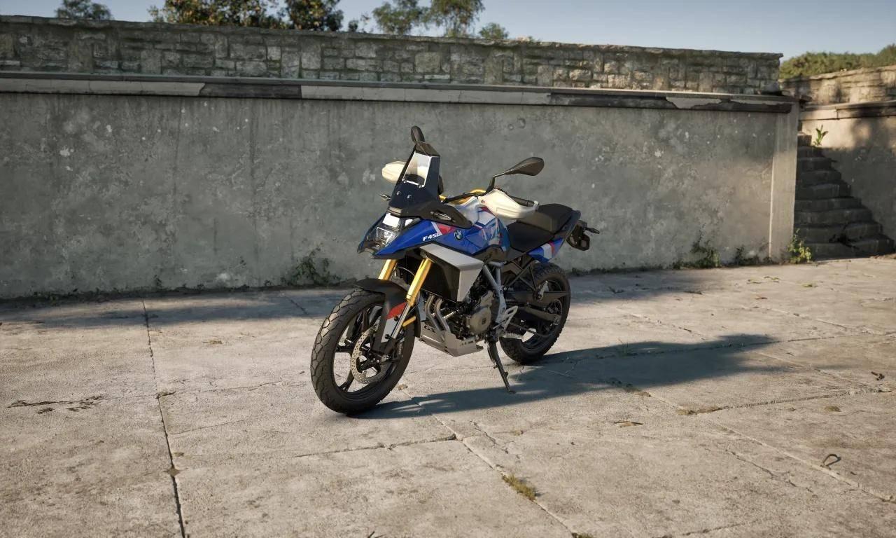 BMW F 450 GS Trophy