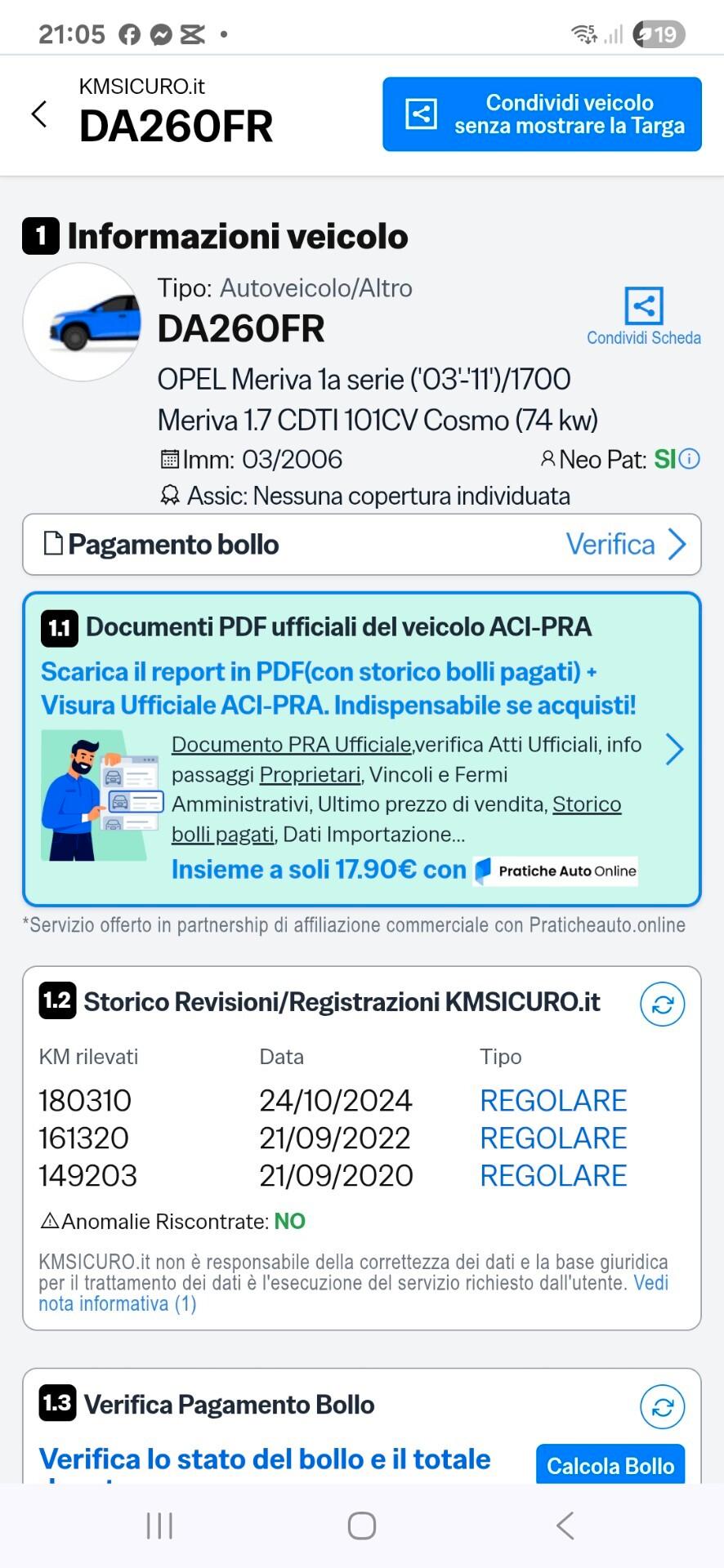 Opel Meriva 1.7 CDTI 101CV Cosmo COLORE OPACCO NEOPATENTATI