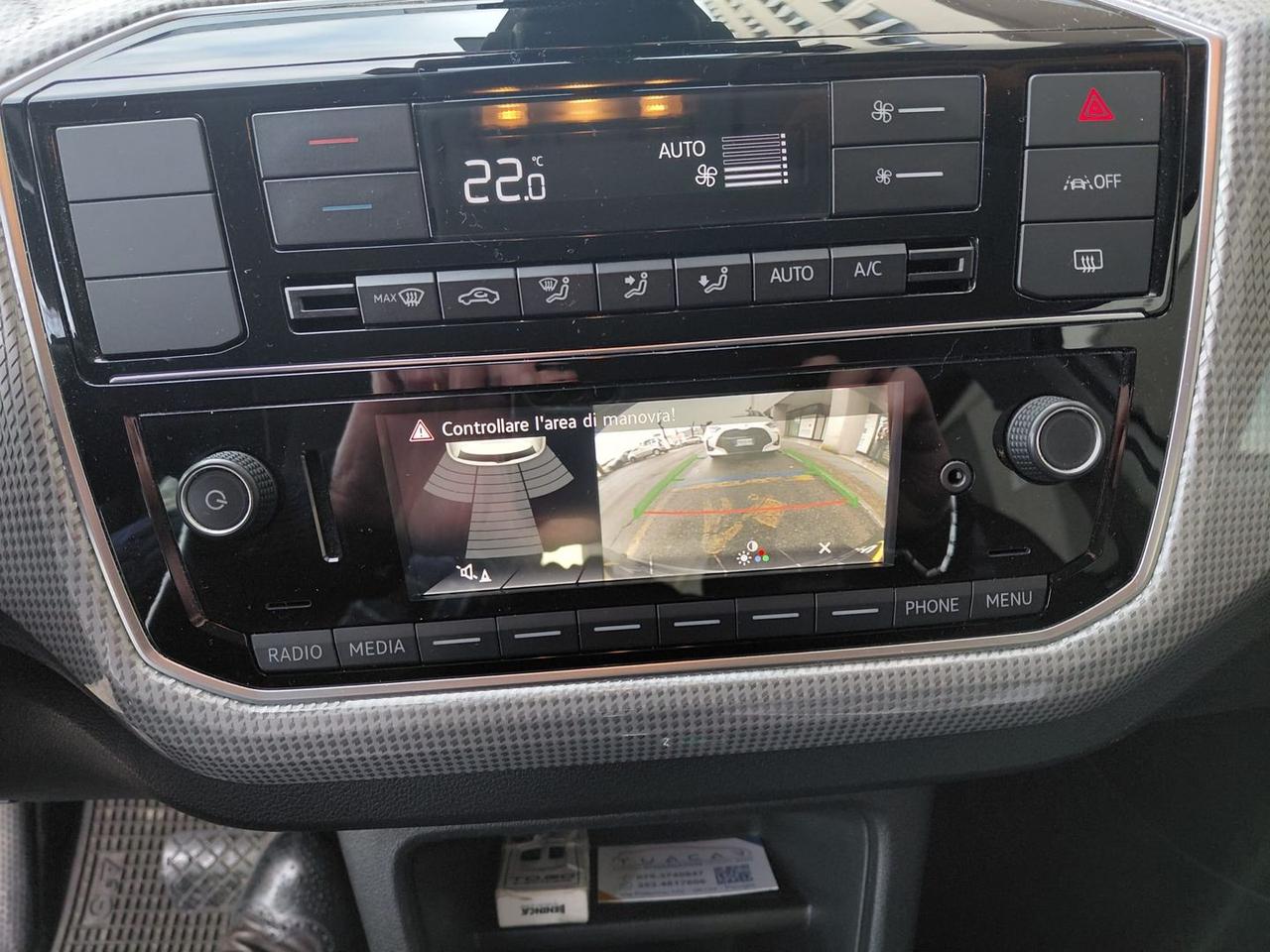 Volkswagen up! High up! #8348