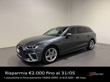 AUDI A4 AVANT 40 TDI MHEV QUATTRO S-TRONIC S LINE EDITION