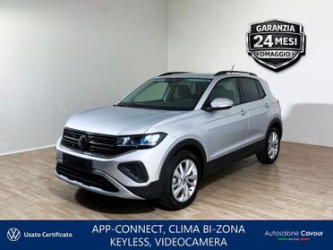Volkswagen T-Cross T-Cross 1.0 tsi Edition Plus 95cv