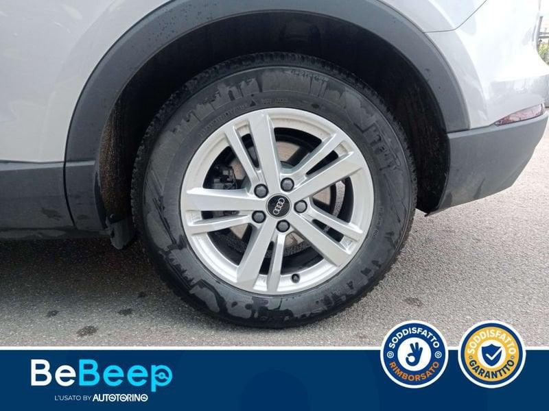 Audi Q3 35 1.5 TFSI MHEV BUSINESS S-TRONIC