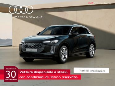 Audi Q5 2.0 tdi mhev+ business advanced quattro 204cv s-tronic