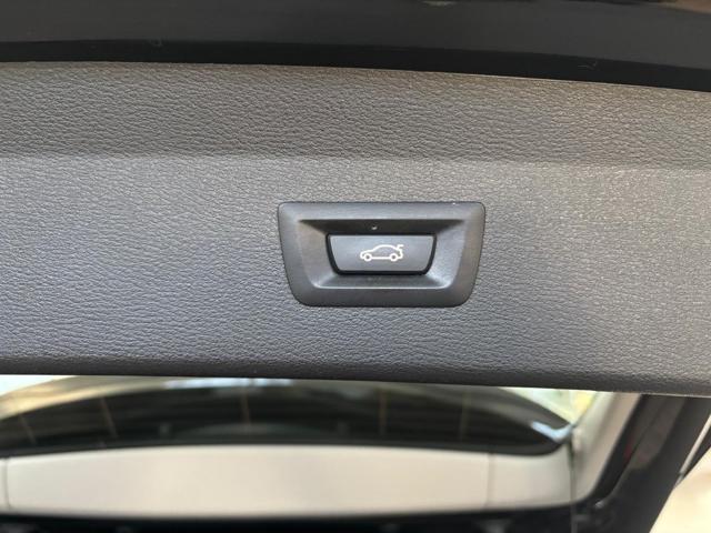 BMW X1 xDrive25e Adv. Plug-In 4x4