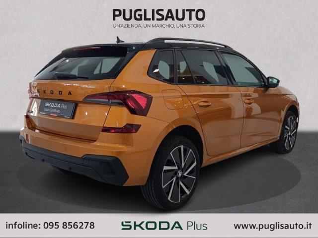 SKODA Kamiq 1.5 TSI ACT DSG Style
