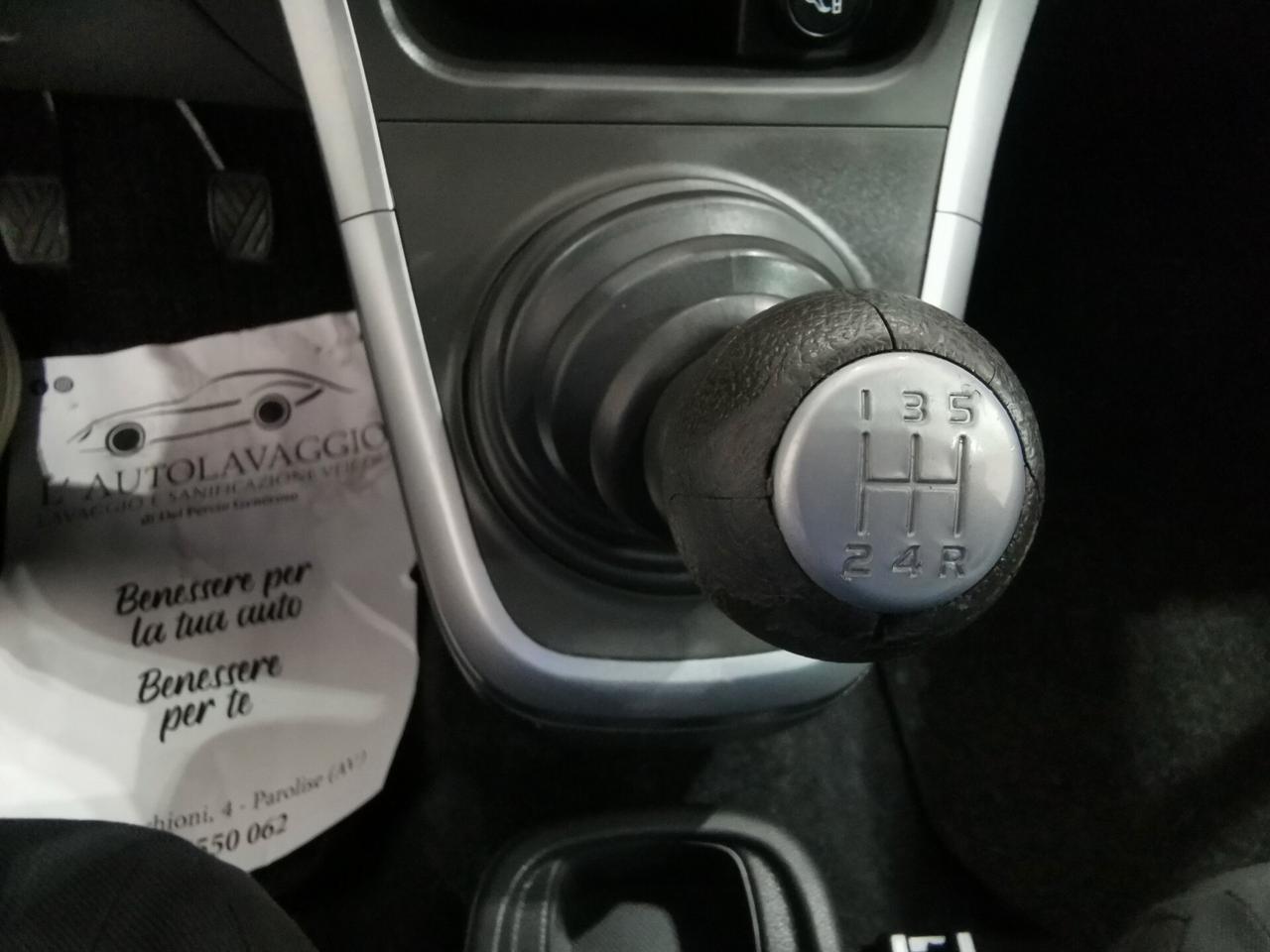 Suzuki Splash 1.2 GPL GLS