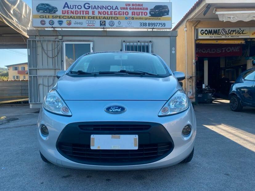 Ford Ka 1.3 TDCi 75CV SUPER PREZZO