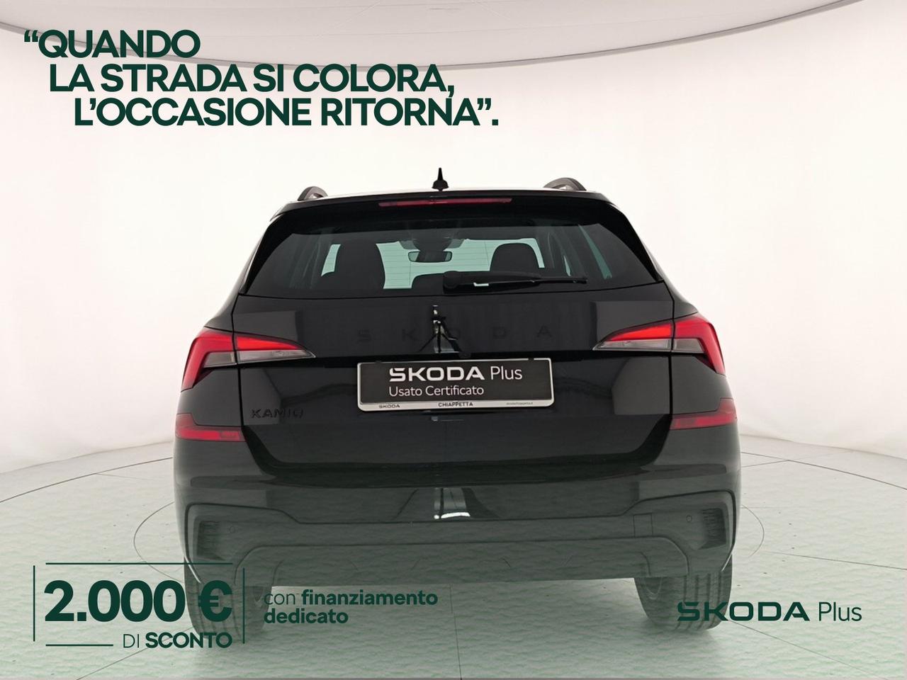 Skoda Kamiq 1.0 tsi black dots 115cv