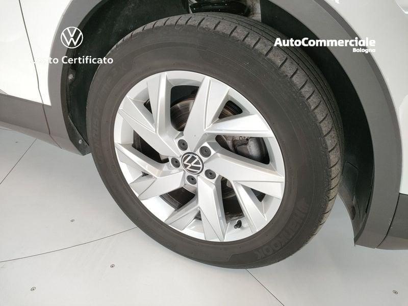 Volkswagen Tiguan Tiguan 1.5 TSI 150 CV DSG ACT Elegance