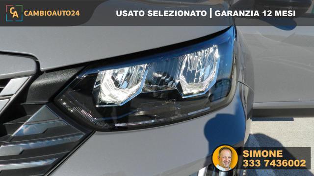 PEUGEOT 2008 PureTech 130 S&S EAT8 Allure PREZZO REALE
